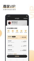 爱游戏官网APP